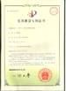 China Wuhan Qiaoxin Refrigeration Equipment CO., LTD certificaciones