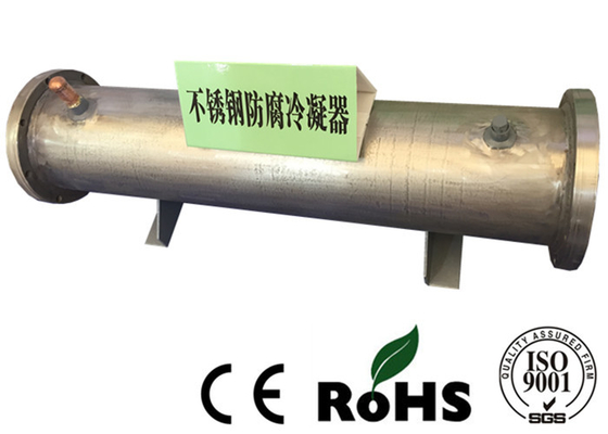 Medio refrigerante del tubo de la agua de mar del cambiador de calor del acero inoxidable de R134a
