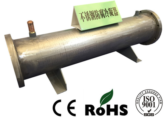 Resistencia termal baja del condensador de alta temperatura del acero inoxidable para la metalurgia